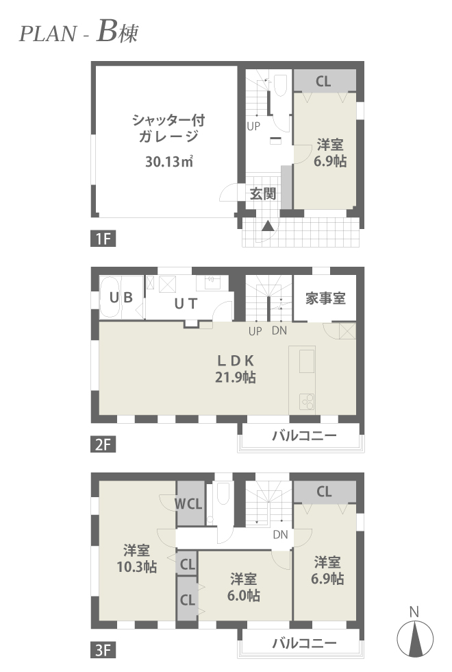 エヴァーズタウン平岸B棟プラン