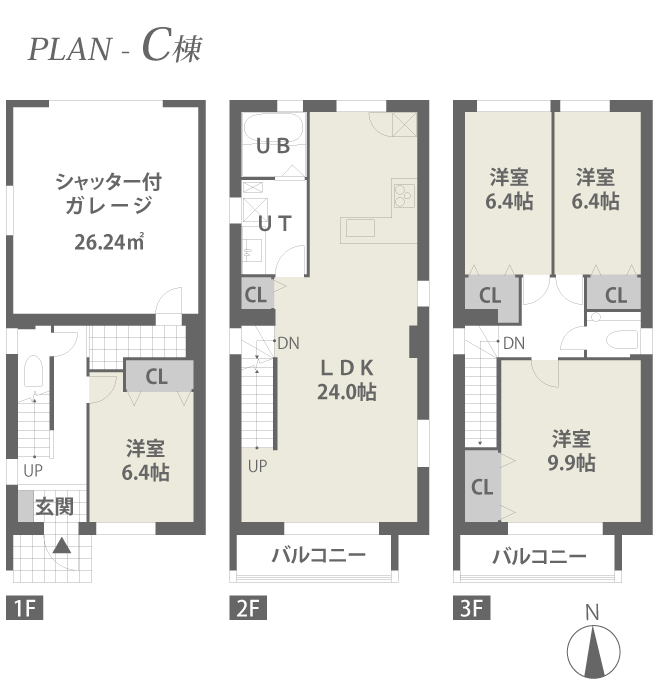 エヴァーズタウン平岸C棟プラン