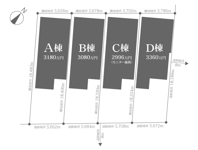 札幌市豊平区月寒東1条11丁目