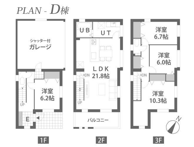 札幌市豊平区月寒東1条11丁目