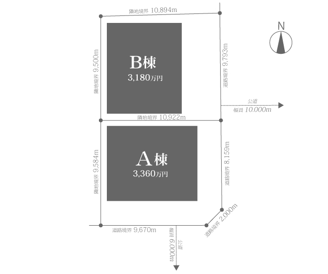 札幌市豊平区平岸2条3丁目