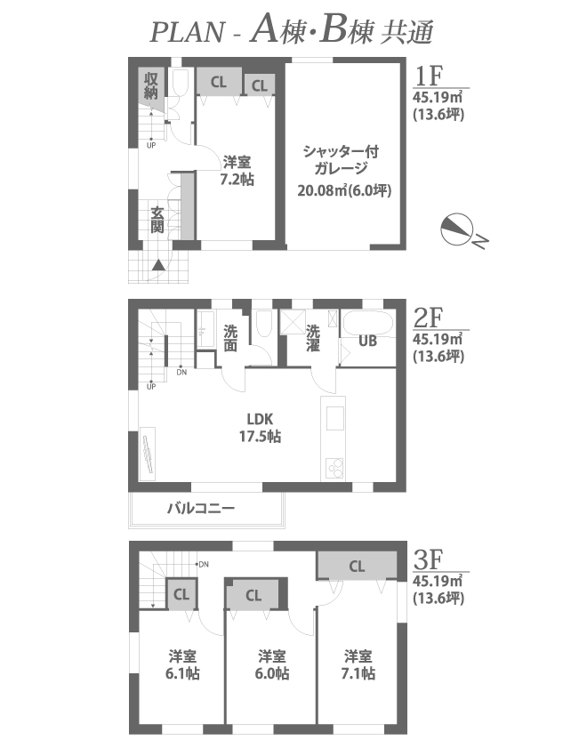 札幌市中央区南25条西13丁目